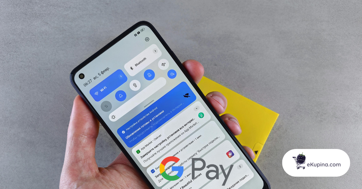 Google Pay za online kupnju: kako funkcionira, koliko je siguran i kada ga koristiti?
